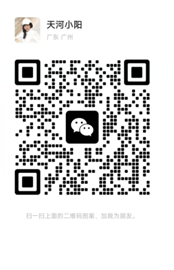 QQ截图20240307190033.png