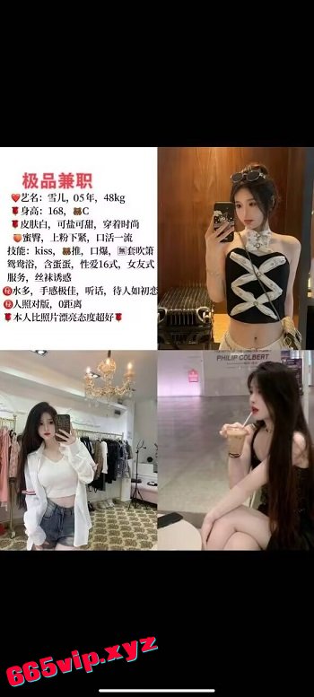 F81A577A8032BCFA9DE131FD1C901D9F.jpg